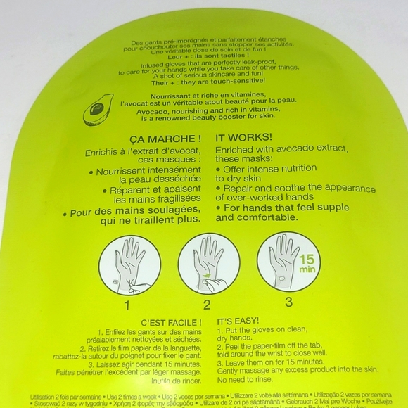 3 for/ $20 Sephora Almond Hand Mask - Picture 3 of 3